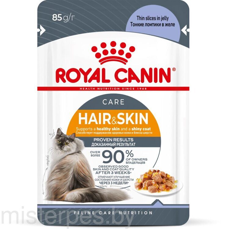 Royal Canin Hair & Skin Care (желе)