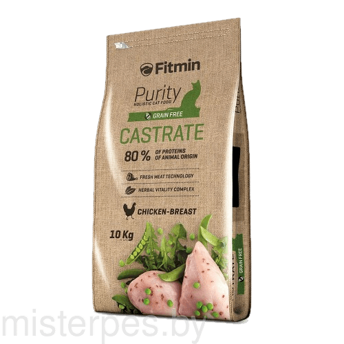 FITMIN CAT PURITY CASTRATE