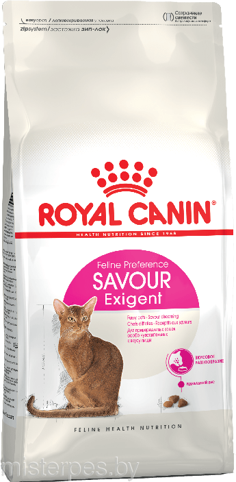 Royal Canin Savour Exigent 10кг