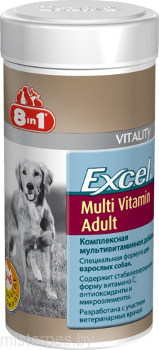 8 in 1 Excel Multi Vitamin Adult
