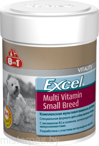 8in1 EXCEL Multi Vitamin Small Breed