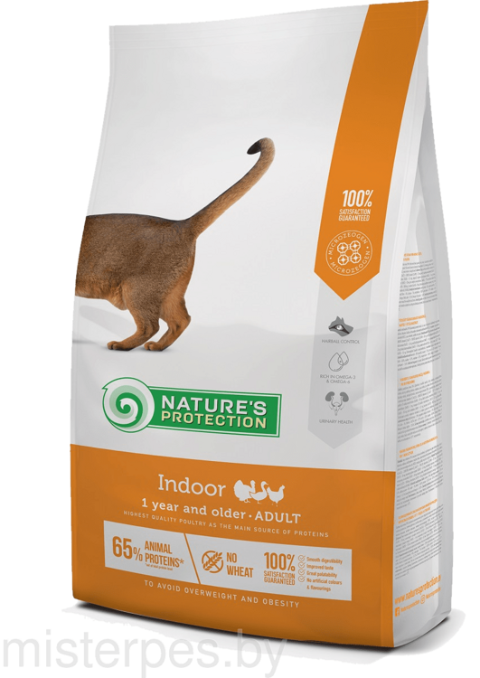 Nature's Protection Indoor 18 кг