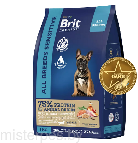 Brit Premium Dog Sensitive Adult All Breeds (Индейка, лосось) 15кг
