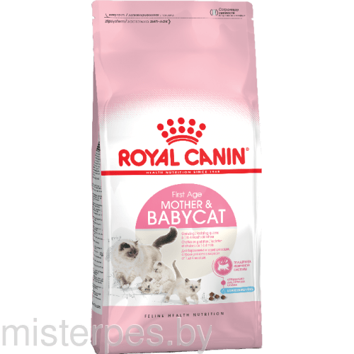 Royal Canin Mother & Babycat 2 кг 4 кг