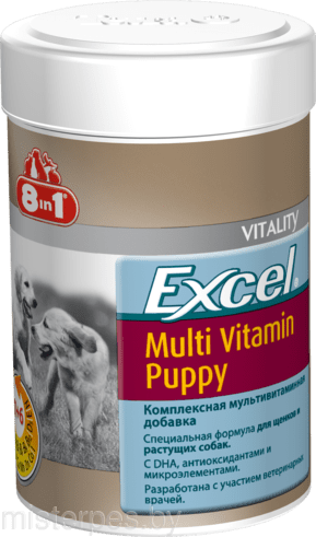 8in1 EXCEL Multi Vitamin Puppy