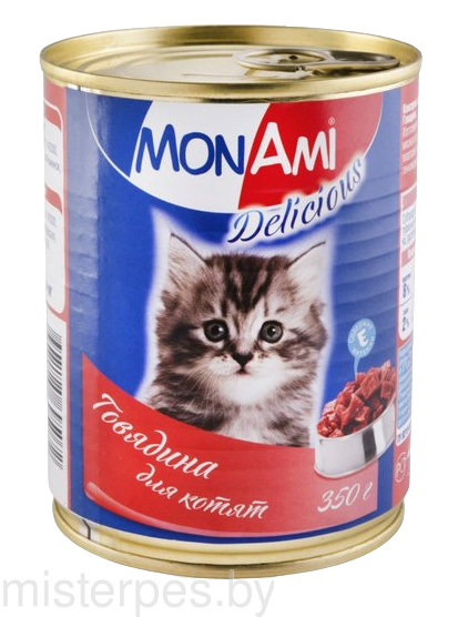 MON AMI консервы для котят с говядиной