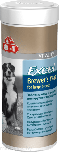 8 in 1 Excel Brewer`s Yeast for Large breeds