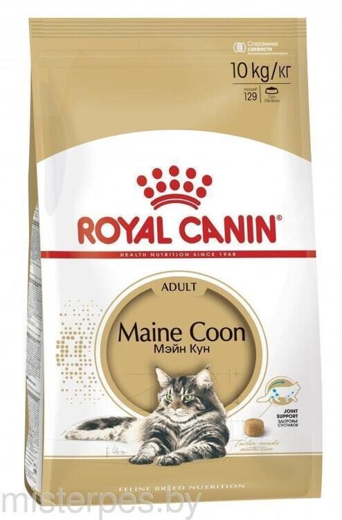 Royal Canin Maine Coon Adul 10 кг