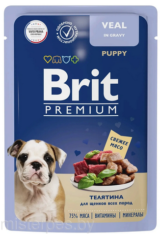 Brit Premium Пауч для щенков всех пород (Телятина в соусе)