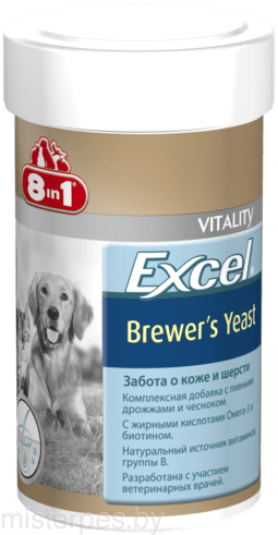 8 in 1 Excel Brewer`s Yeast