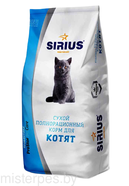 Sirius для котят 10 кг