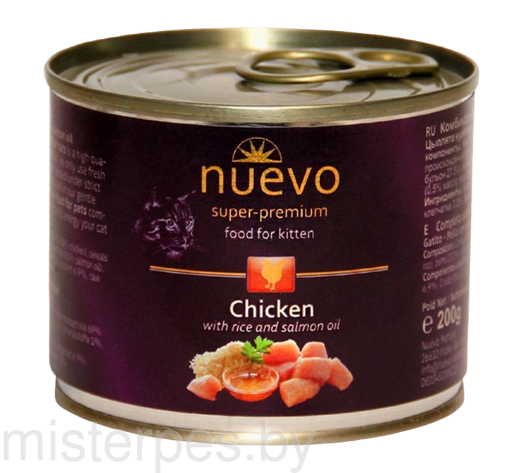 Nuevo Kitten Chicken с курицей, рисом и лососевым маслом
