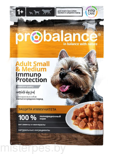 ProBalance Dog Immuno Adult Small&Medium