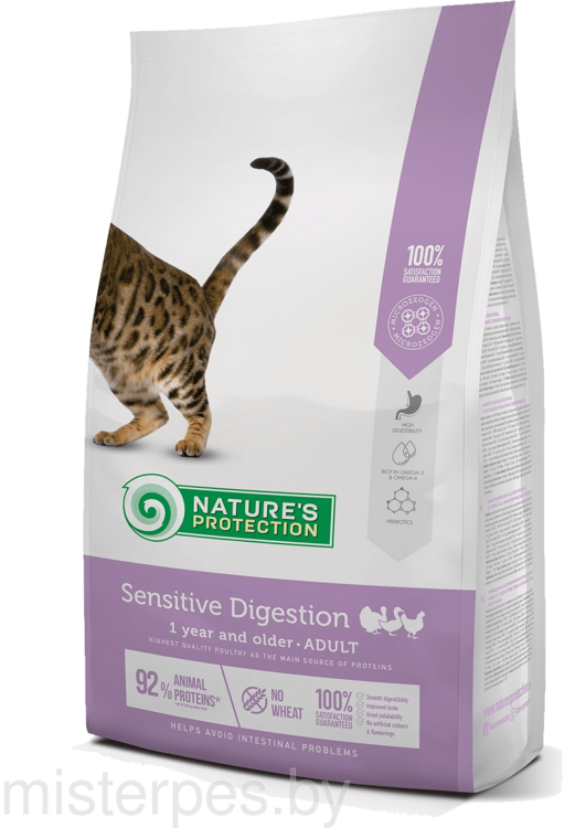 Nature's Protection Sensitive Digestion