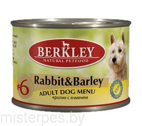 Berkley  Кролик с ячменем для взрослых собак