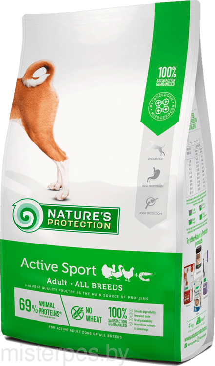 NATURE'S PROTECTION ADULT ACTIVE