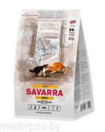 Savarra Large Cat (Индейка, рис)