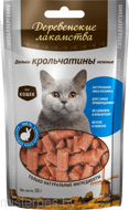 Деревенские Лакомства Дольки крольчатины нежные
