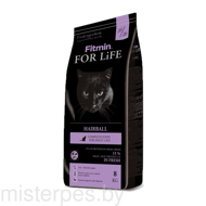 FITMIN CAT FOR LIFE HAIRBALL 1,8кг