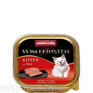 Vom Feinsten Kitten (с говядиной)