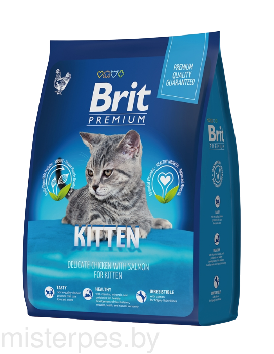 Brit Premium Kitten 8 кг