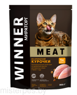 Winner Meat для взрослых кошек с курицей