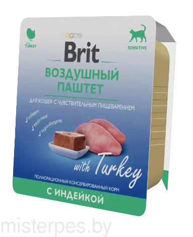 Brit Premium Воздушный паштет для кошек с индейкой