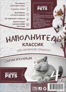 My Happy Pets Силикагелевый наполнитель "Классик"