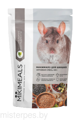 Корм для шиншилл Mikimeals