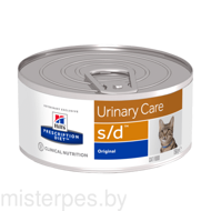 Hill's s/d Urinary Care для кошек