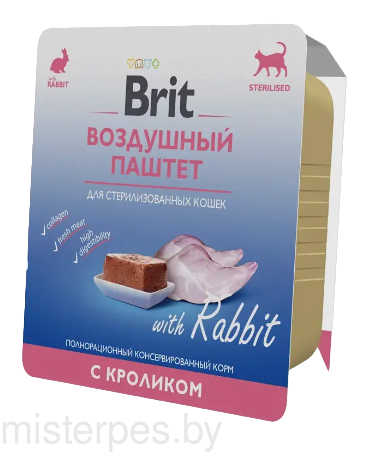 Brit Premium Воздушный паштет для кошек с кроликом