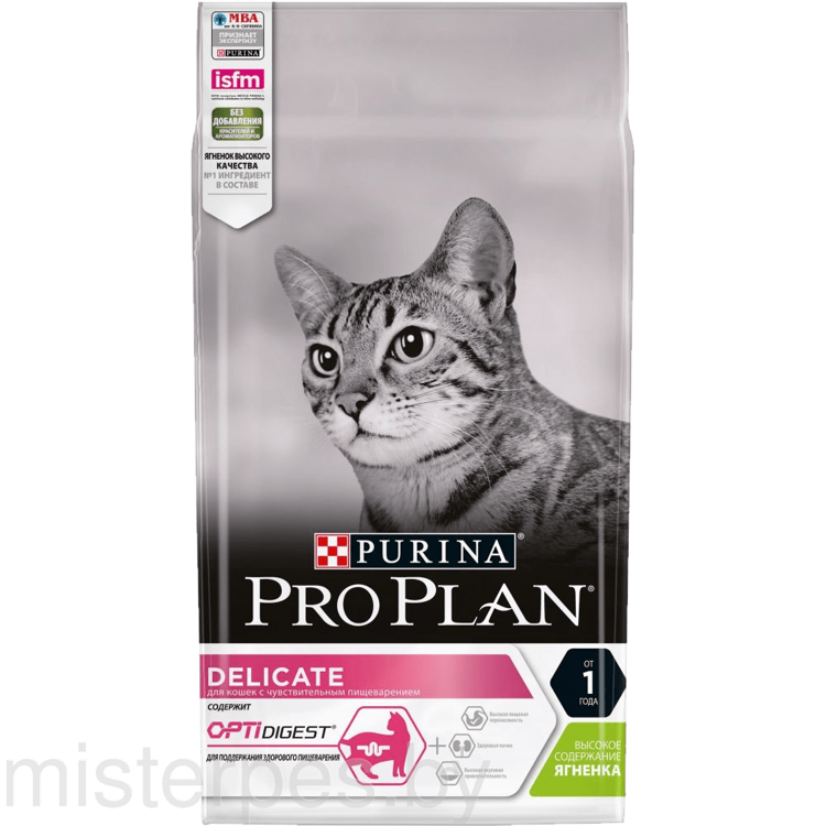 PURINA PRO PLAN DELICATE LAMB