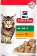 Hill's Science Plan влажный корм для котят (курица)