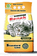 Super Benek Naturalny  Натуральный