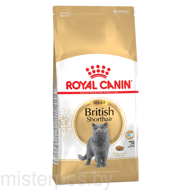 ROYAL CANIN  British Shorthair