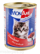 MON AMI консервы для котят с говядиной