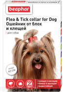 Ошейник Flea & Tick collar for Cat от блох и клещей для собак