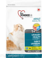 1ST CHOICE CAT URINARY HEALTH ADULT