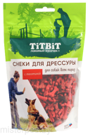 ТИТБИТ  СНЕКИ ДЛЯ ДРЕССУРЫ СОБАК ВСЕХ ПОРОД С ТЕЛЯТИНОЙ