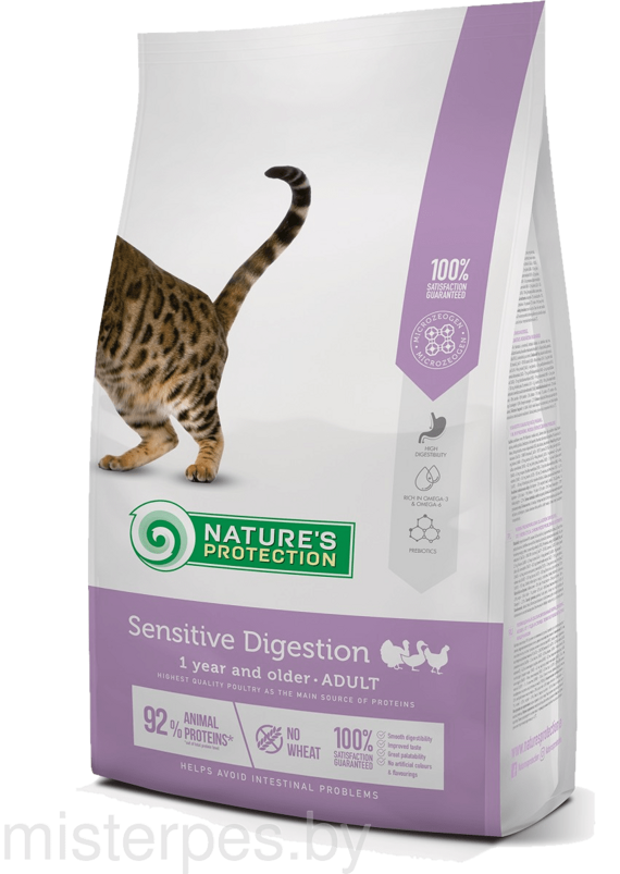 Nature's Protection Sensitive Digestion