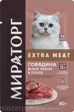 Мираторг Extra Meat для стерилизованных кошек Говядина в соусе