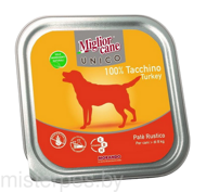 Miglior MC UNICO 100% Turkey for dog