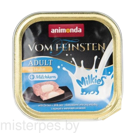 Vom Feinsten Milkies (с курицей и молочной начинкой)