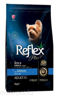 Reflex Plus Adult Mini&Small Breeds (Лосось)