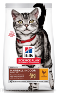 Hill's Science Plan Hairball Control для кошек для выведения шерсти (курица)