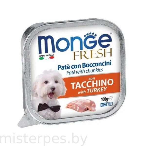 Monge Dog Fresh Pate (Индейка)