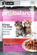 ProBalance Kitten 1`st Diet корм консервированный с кроликом в желе для котят. Пауч 85 г