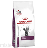 ROYAL CANIN RENAL