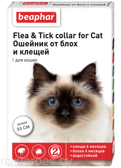 Ошейник Flea & Tick collar for Cat от блох и клещей для кошек