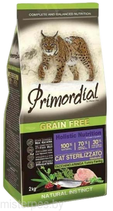Primordial Cat Neutered для стерилизованных кошек с индейкой и сельдью